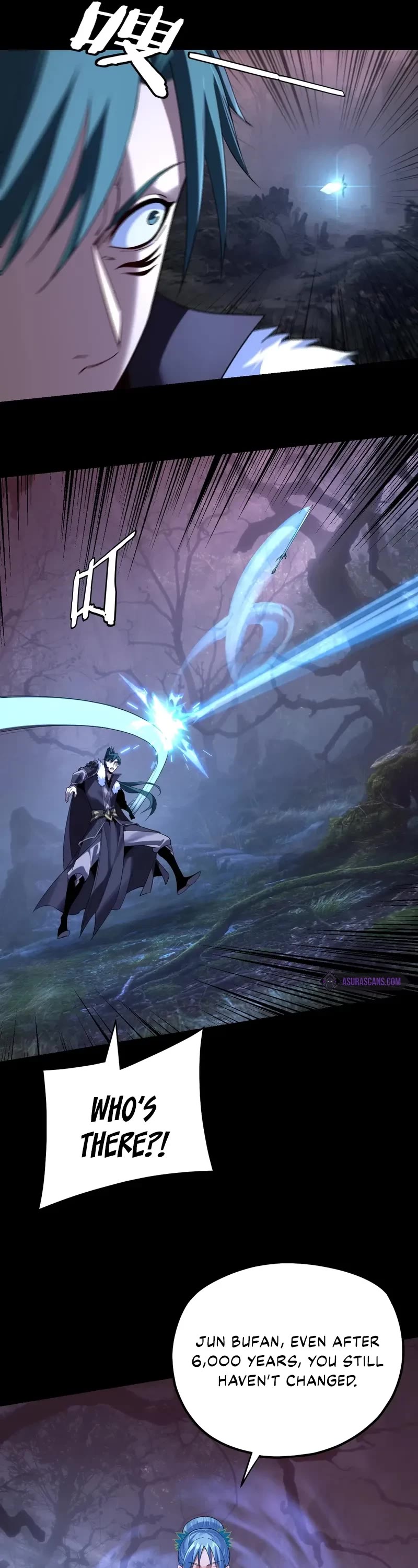 I Am the Fated Villain chapter 195 page 13