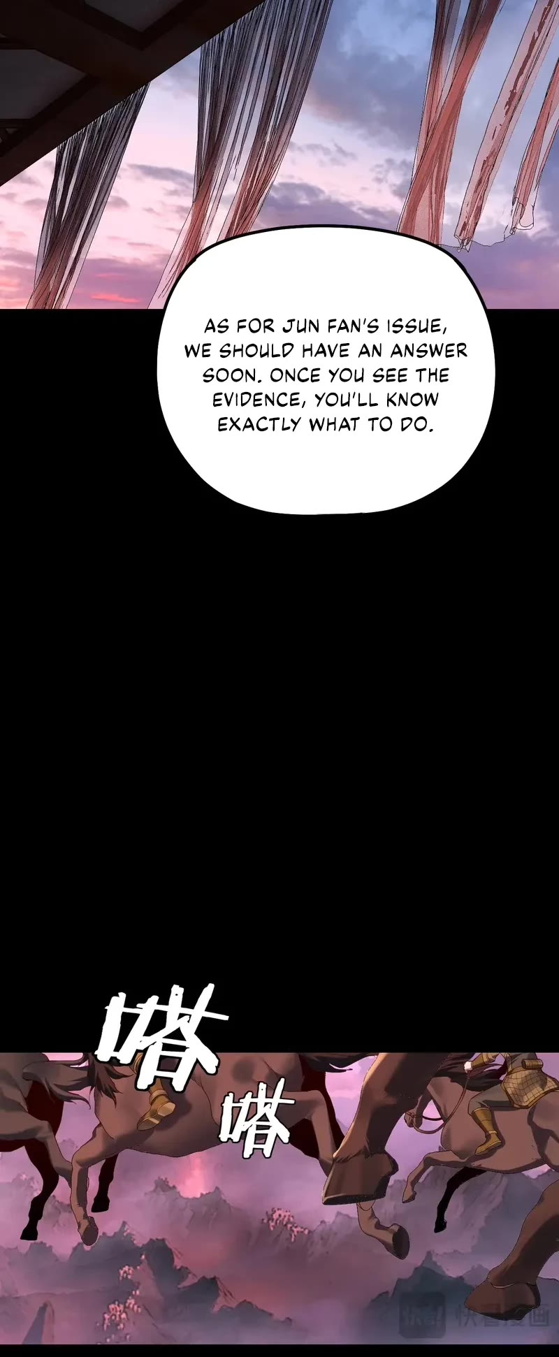 I Am the Fated Villain chapter 195 page 8