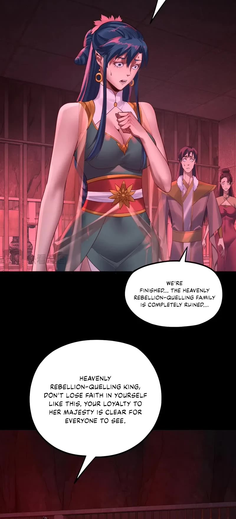 I Am the Fated Villain chapter 196 page 19