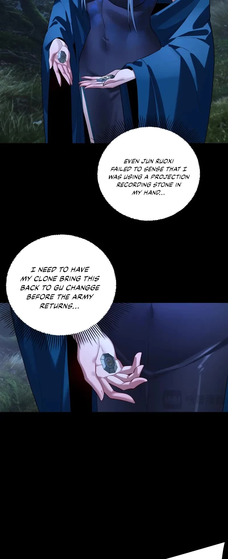 I Am the Fated Villain chapter 196 page 3