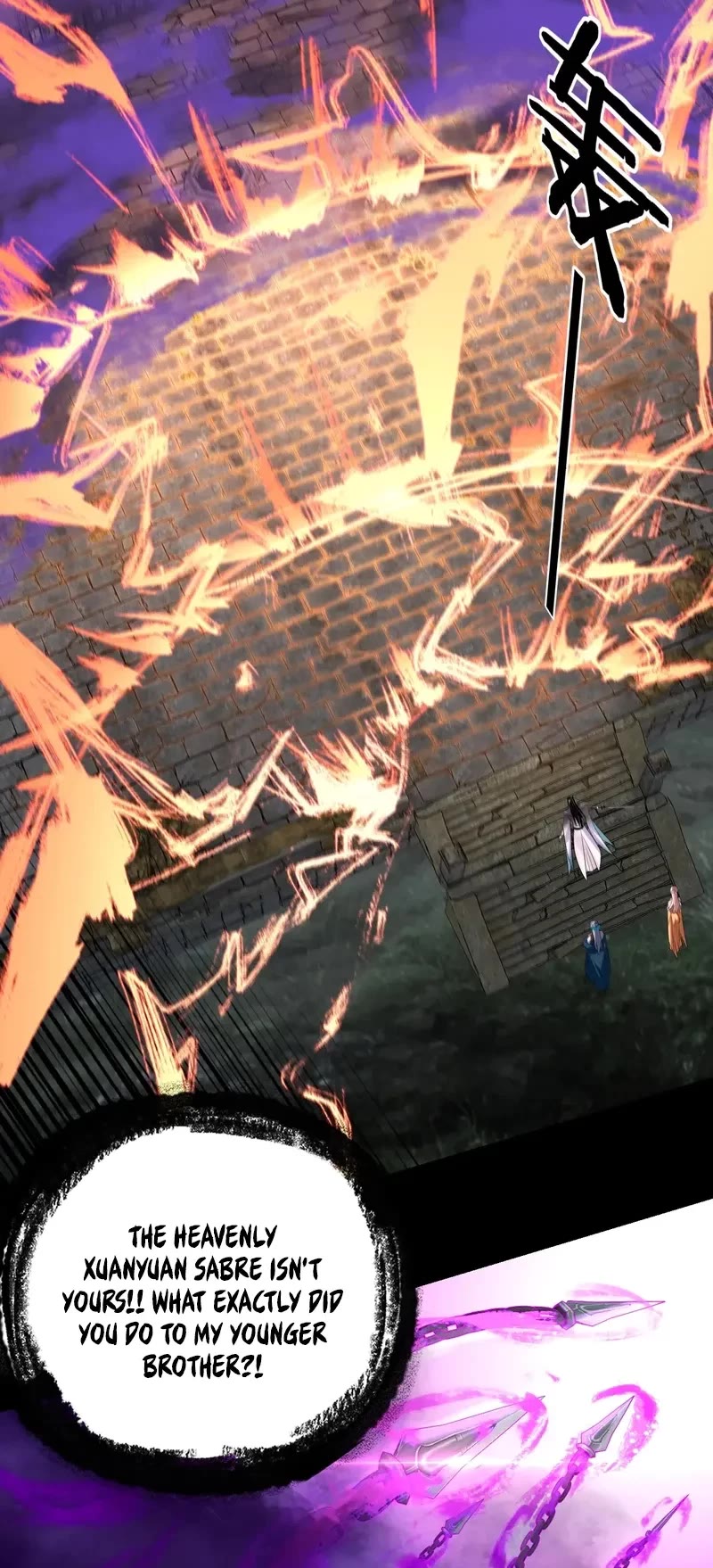 I Am the Fated Villain chapter 197 page 31