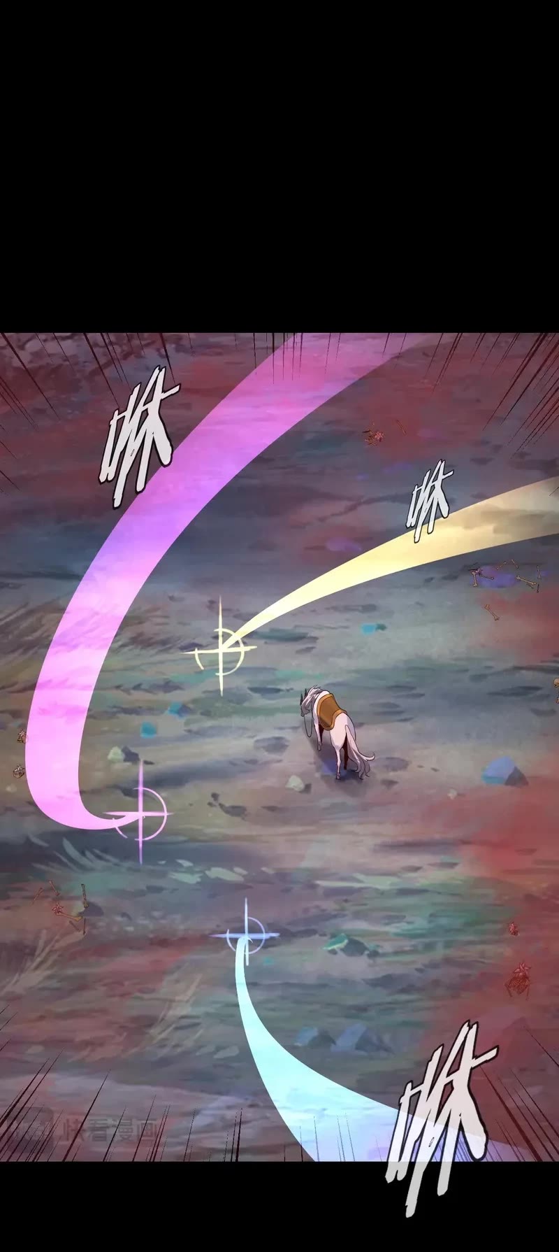 I Am the Fated Villain chapter 198 page 16