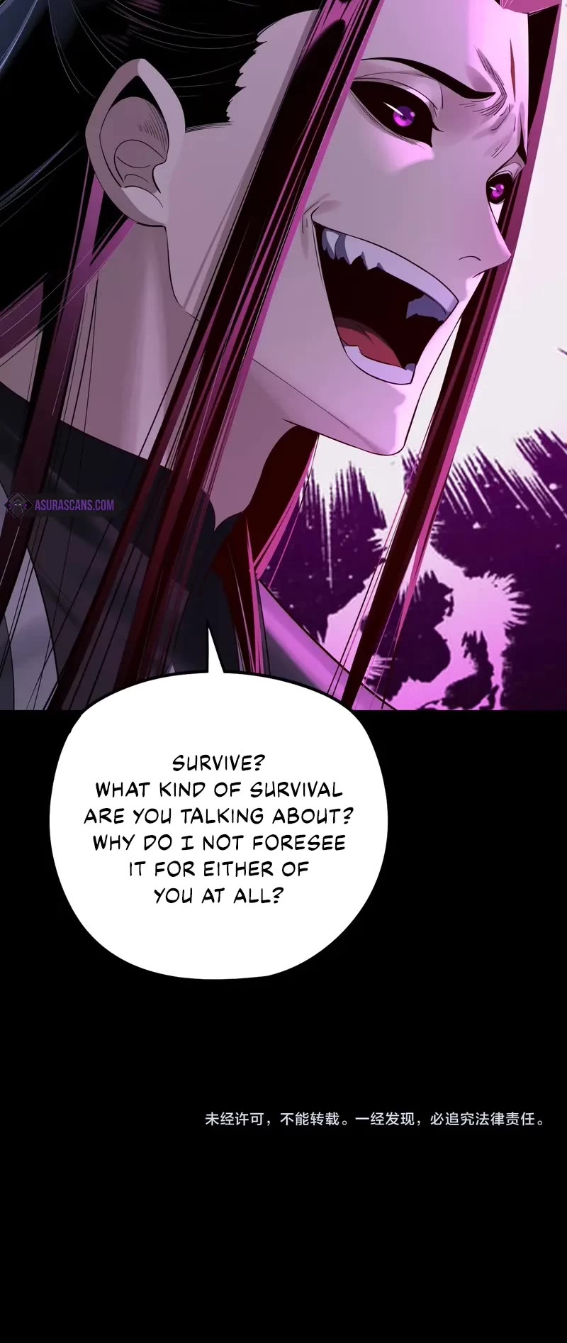 I Am the Fated Villain chapter 201 page 33