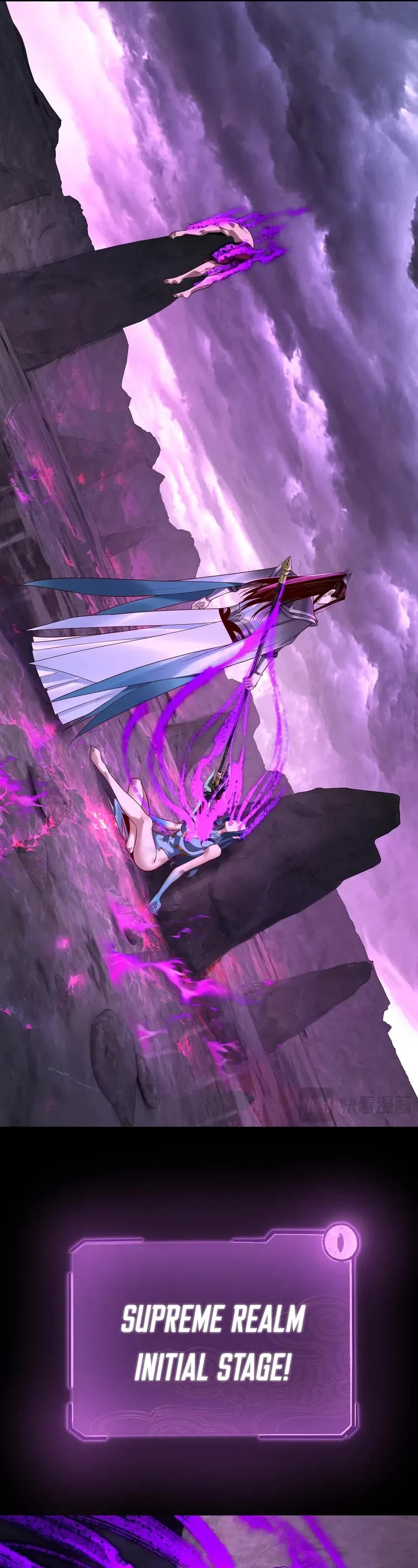 I Am the Fated Villain chapter 202 page 5