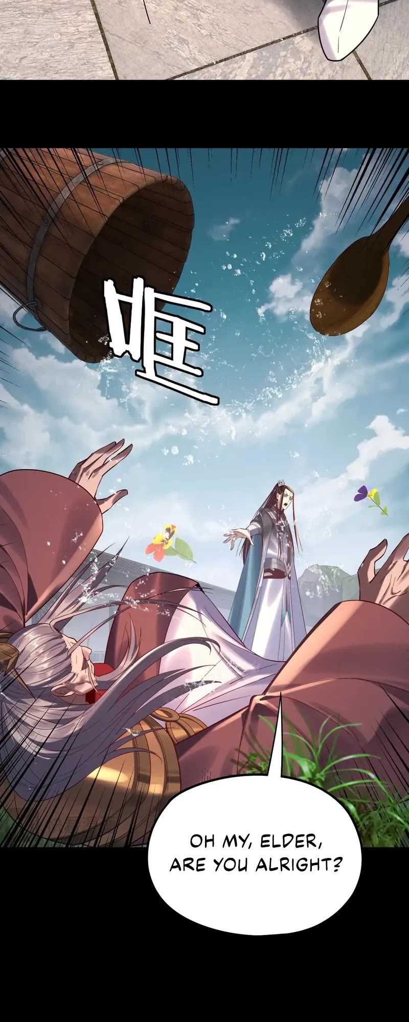 I Am the Fated Villain chapter 206 page 26