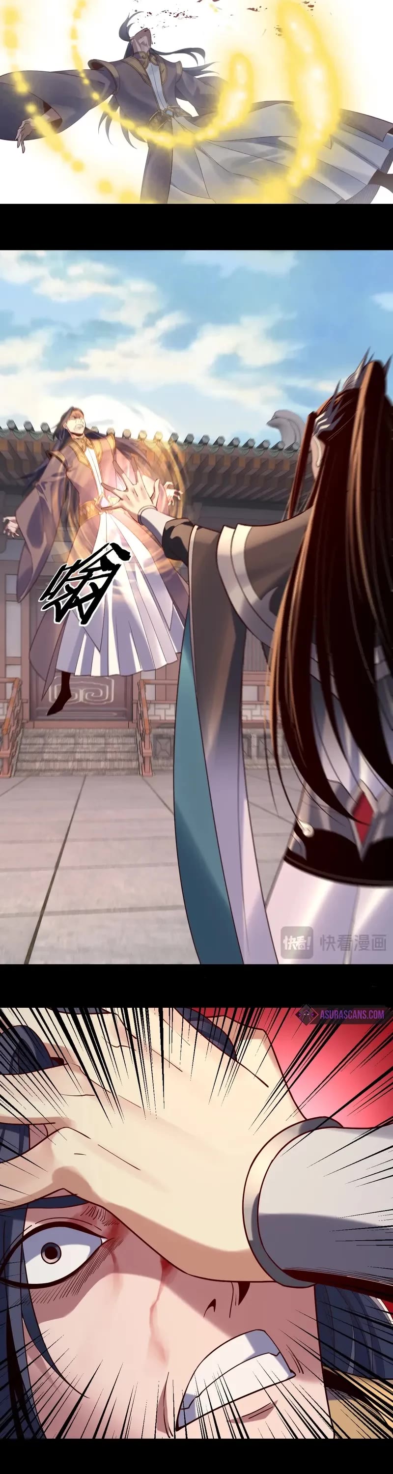 I Am the Fated Villain chapter 207 page 22