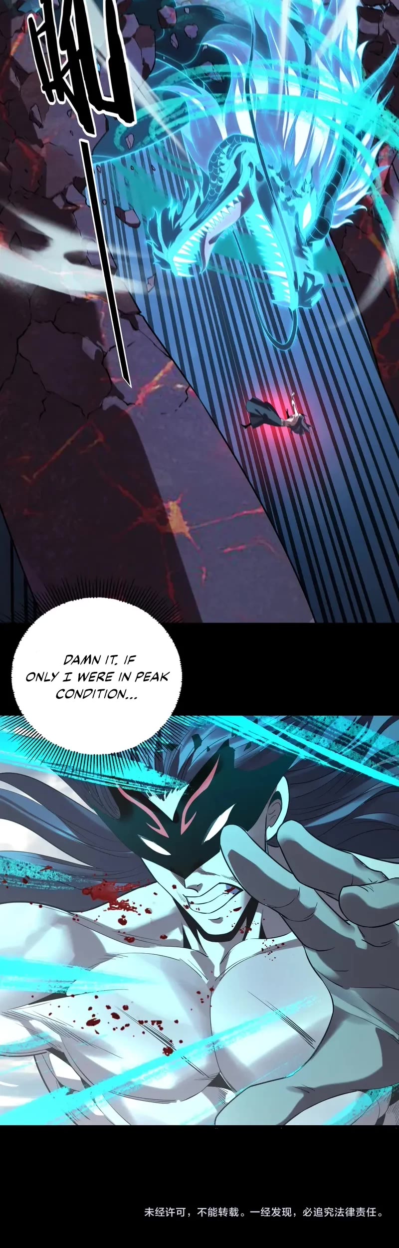 I Am the Fated Villain chapter 209 page 36