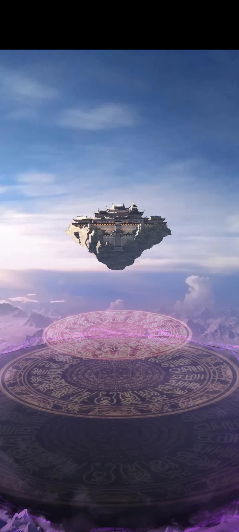 I Am the Fated Villain chapter 210 page 13