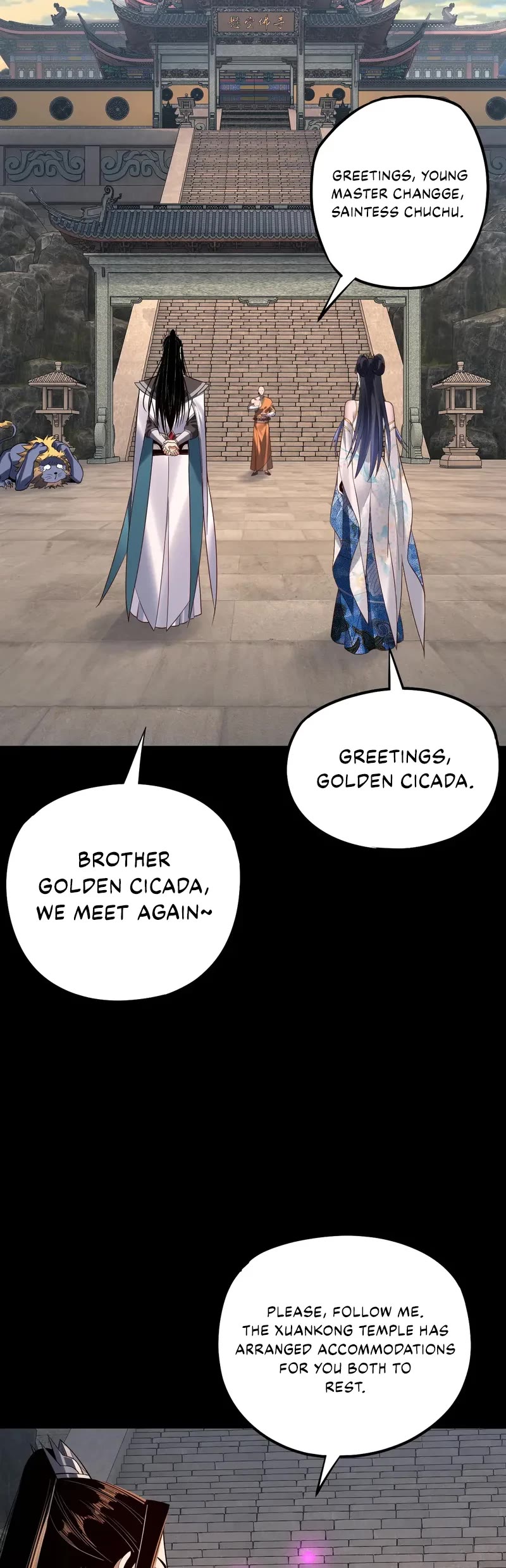 I Am the Fated Villain chapter 210 page 16