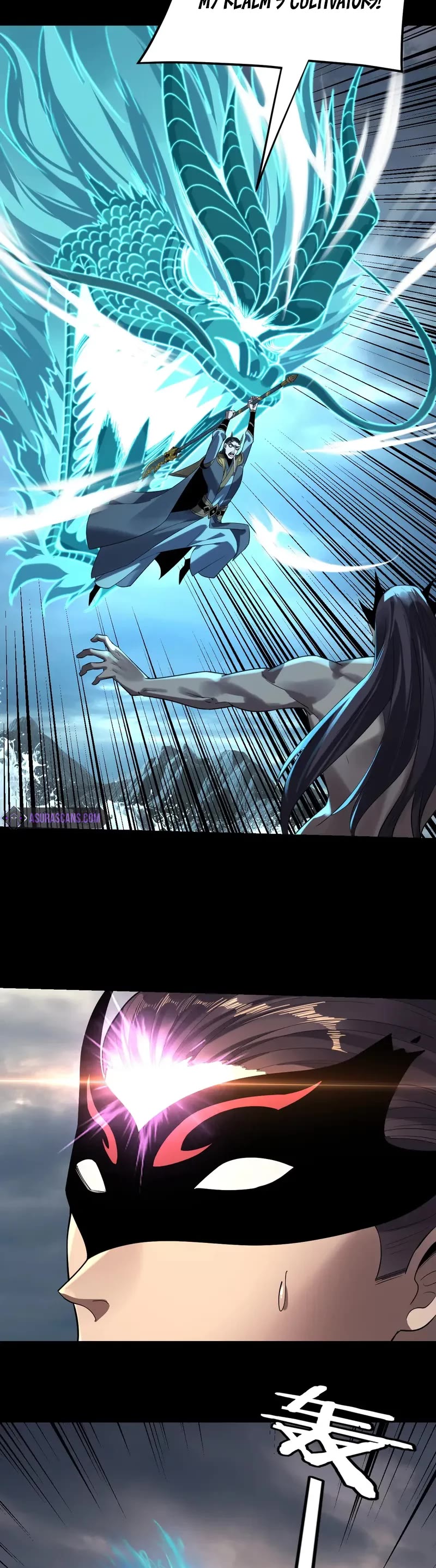 I Am the Fated Villain chapter 210 page 2