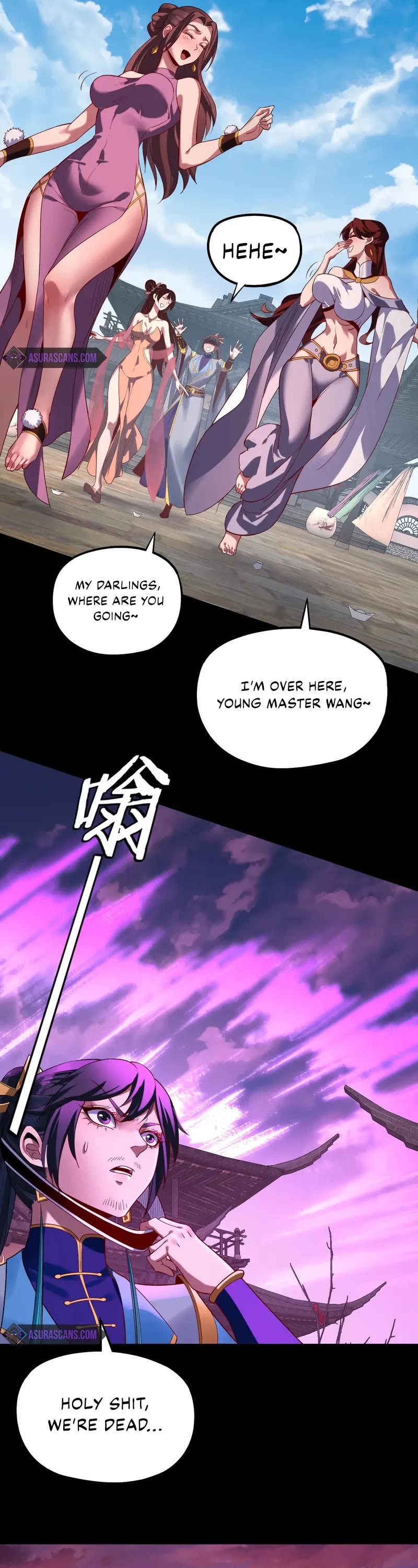 I Am the Fated Villain chapter 212 page 12