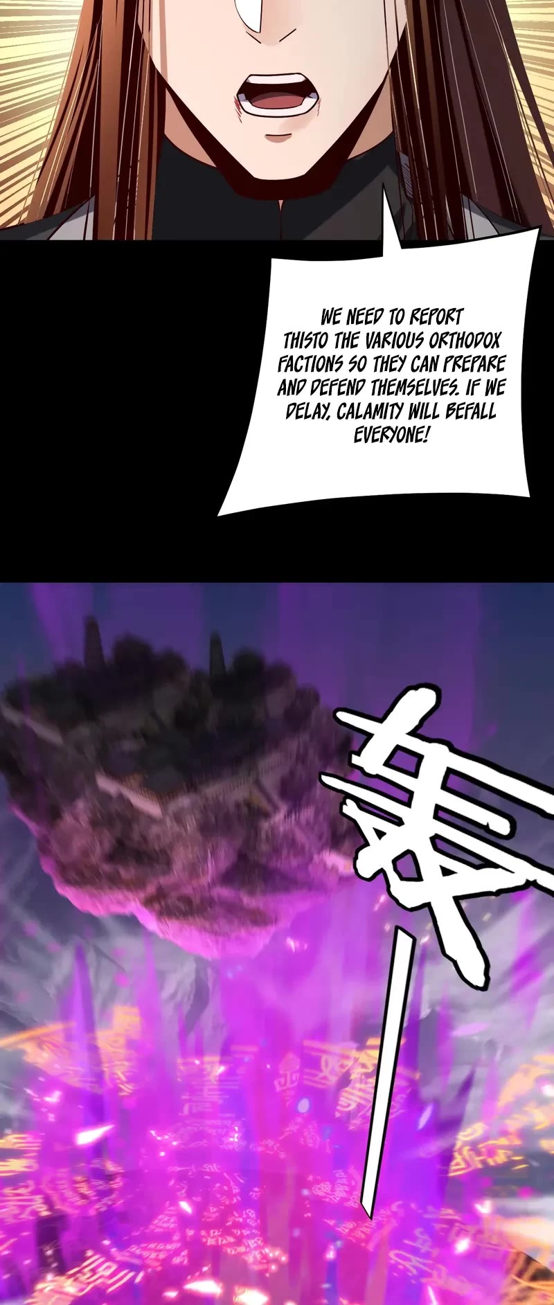 I Am the Fated Villain chapter 213 page 30