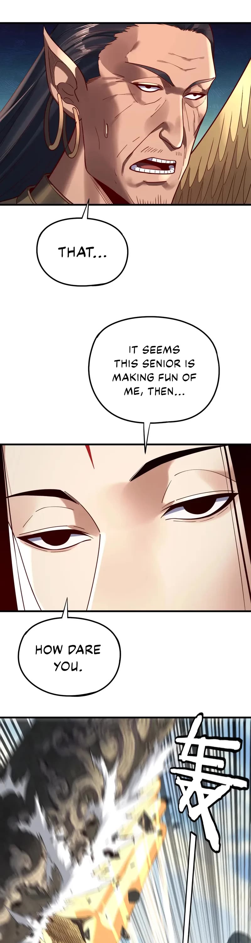 I Am the Fated Villain chapter 216 page 17