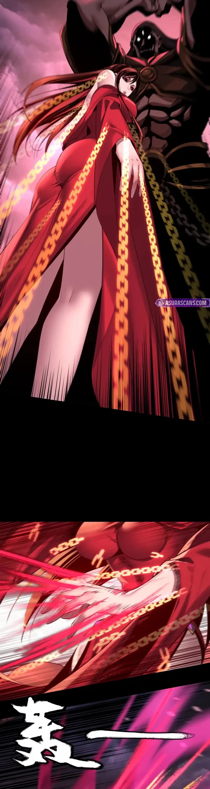 I Am the Fated Villain chapter 216 page 30