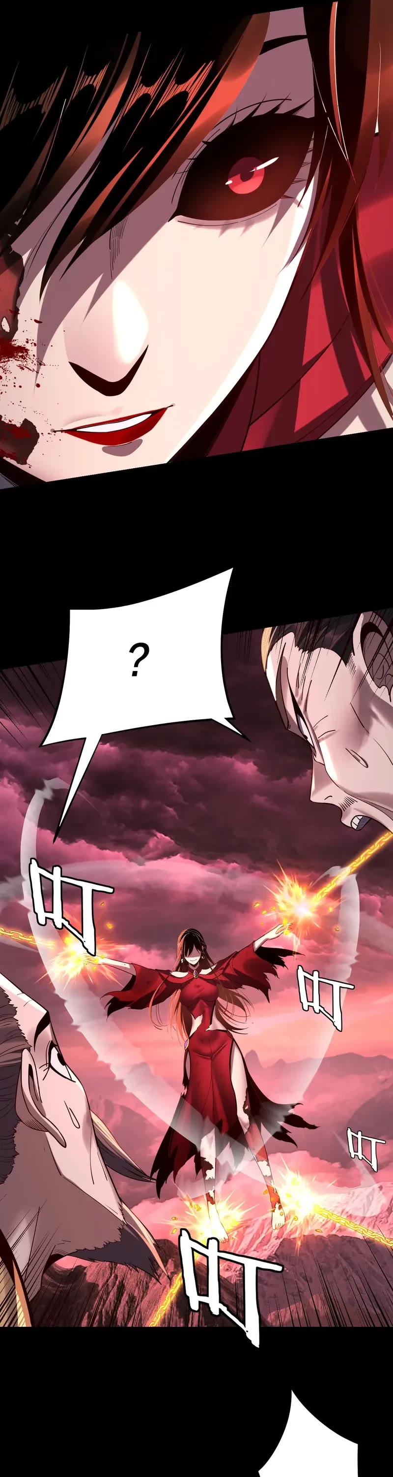 I Am the Fated Villain chapter 217 page 16