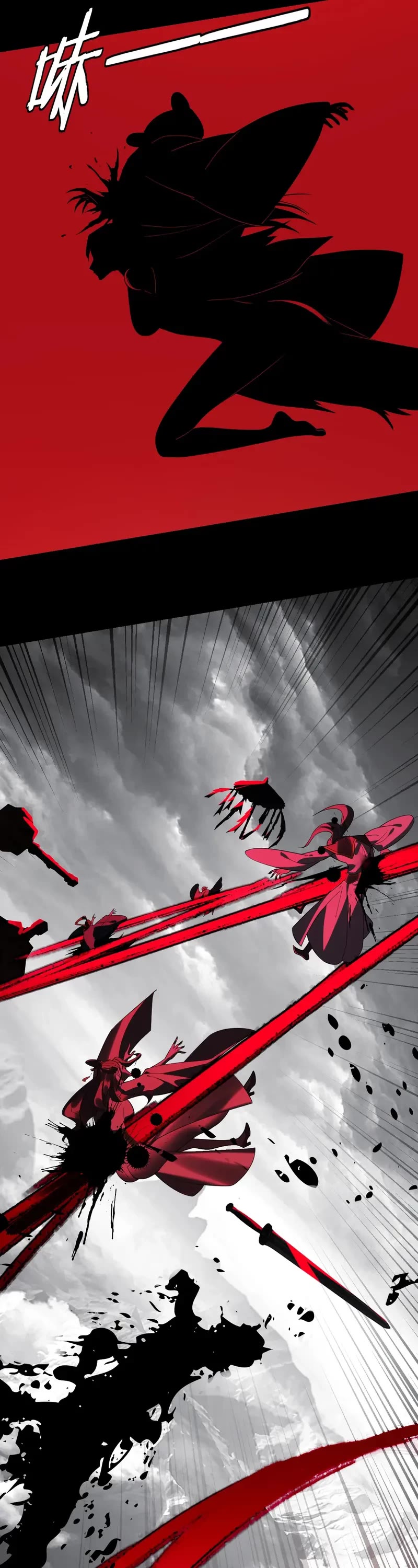 I Am the Fated Villain chapter 217 page 20