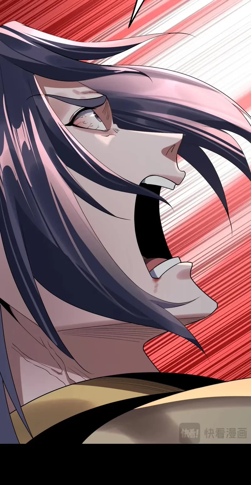 I Am the Fated Villain chapter 219 page 27