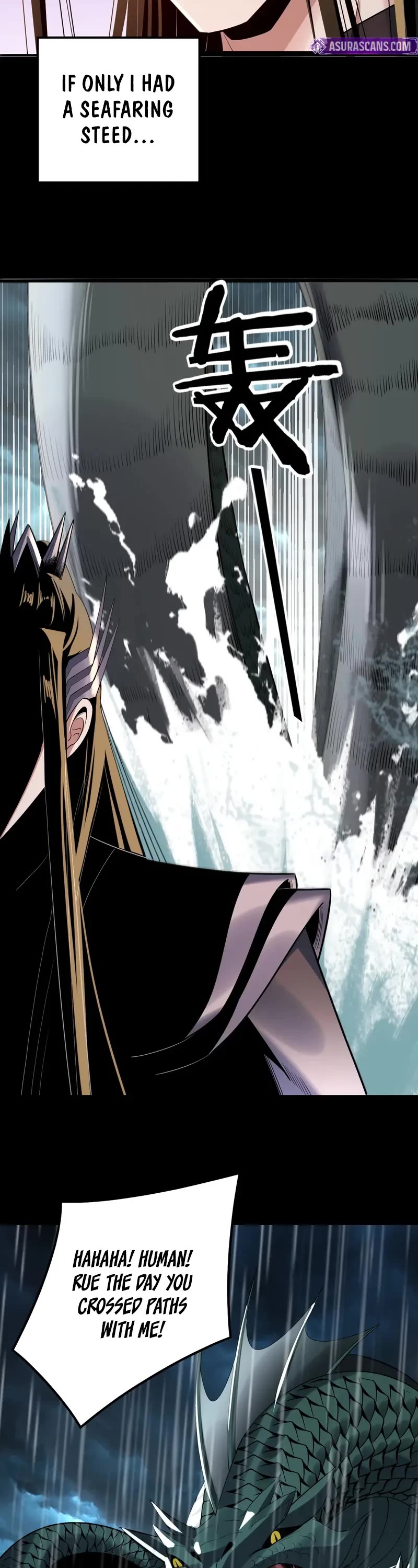 I Am the Fated Villain chapter 219 page 6