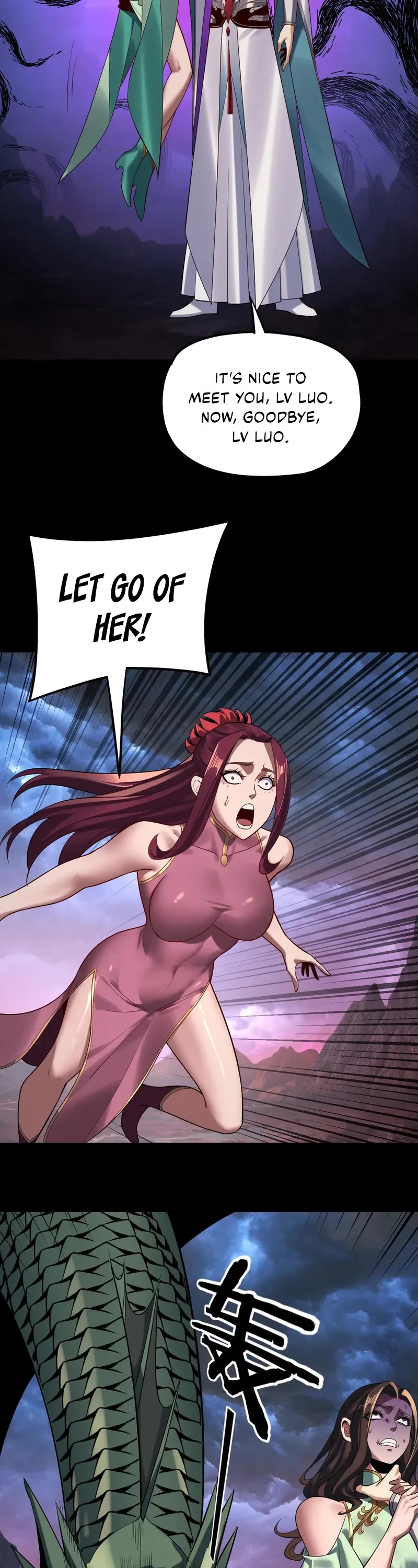 I Am the Fated Villain chapter 221 page 13