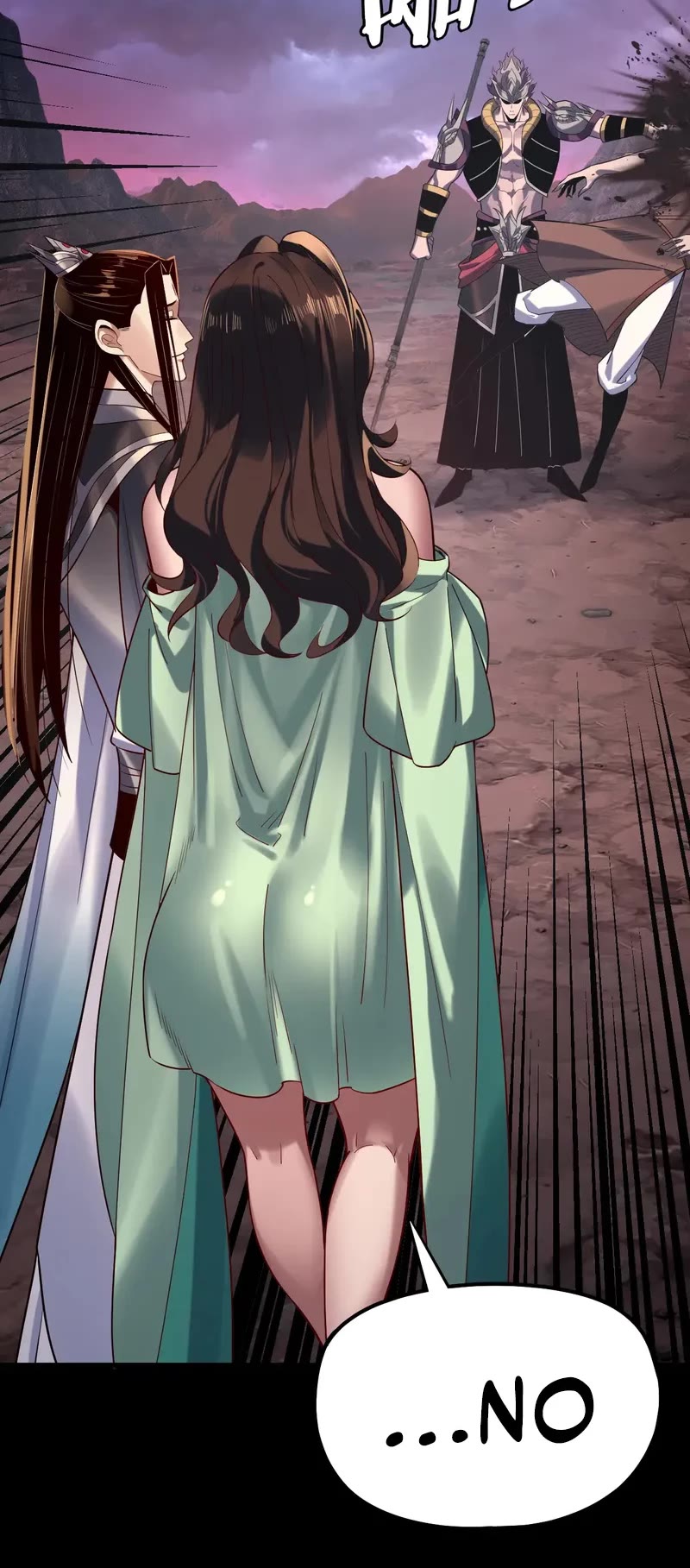 I Am the Fated Villain chapter 221 page 15