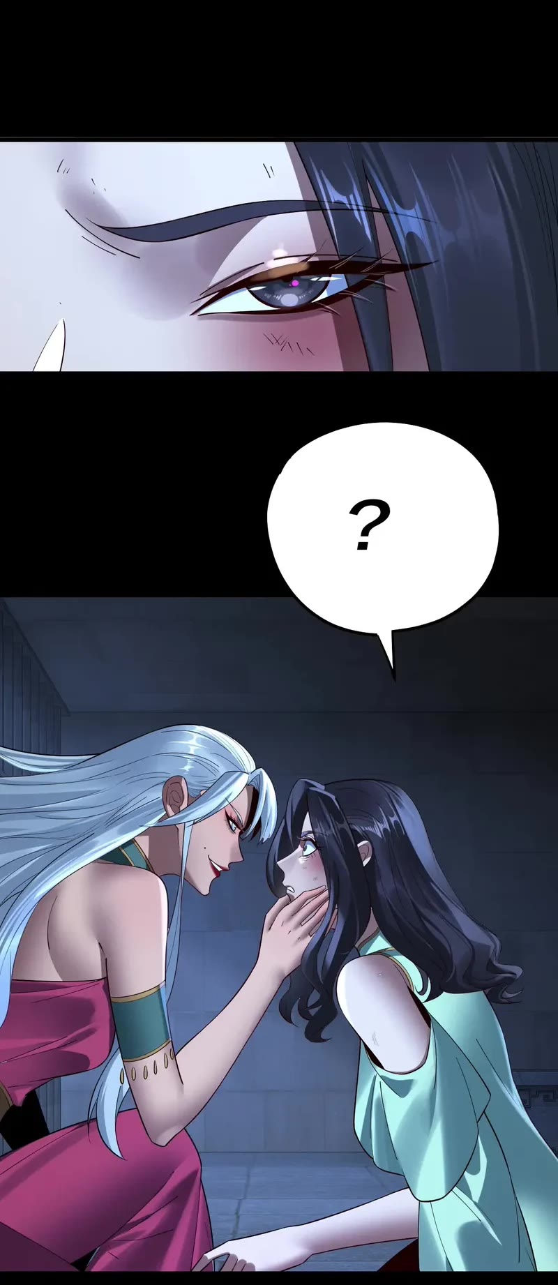 I Am the Fated Villain chapter 224 page 15