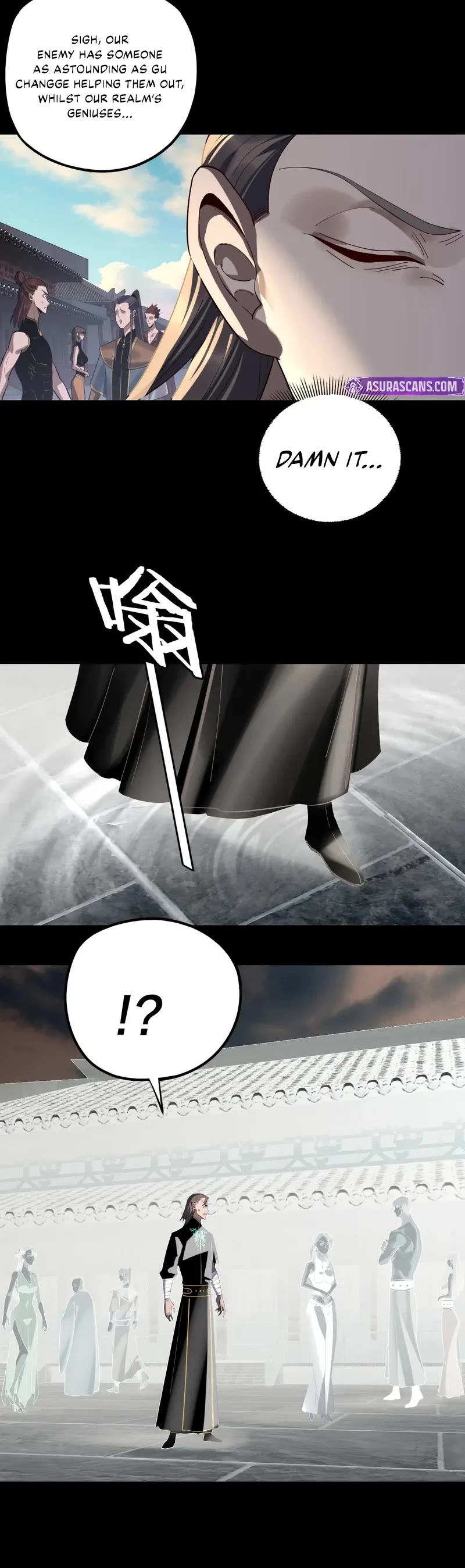 I Am the Fated Villain chapter 224 page 3