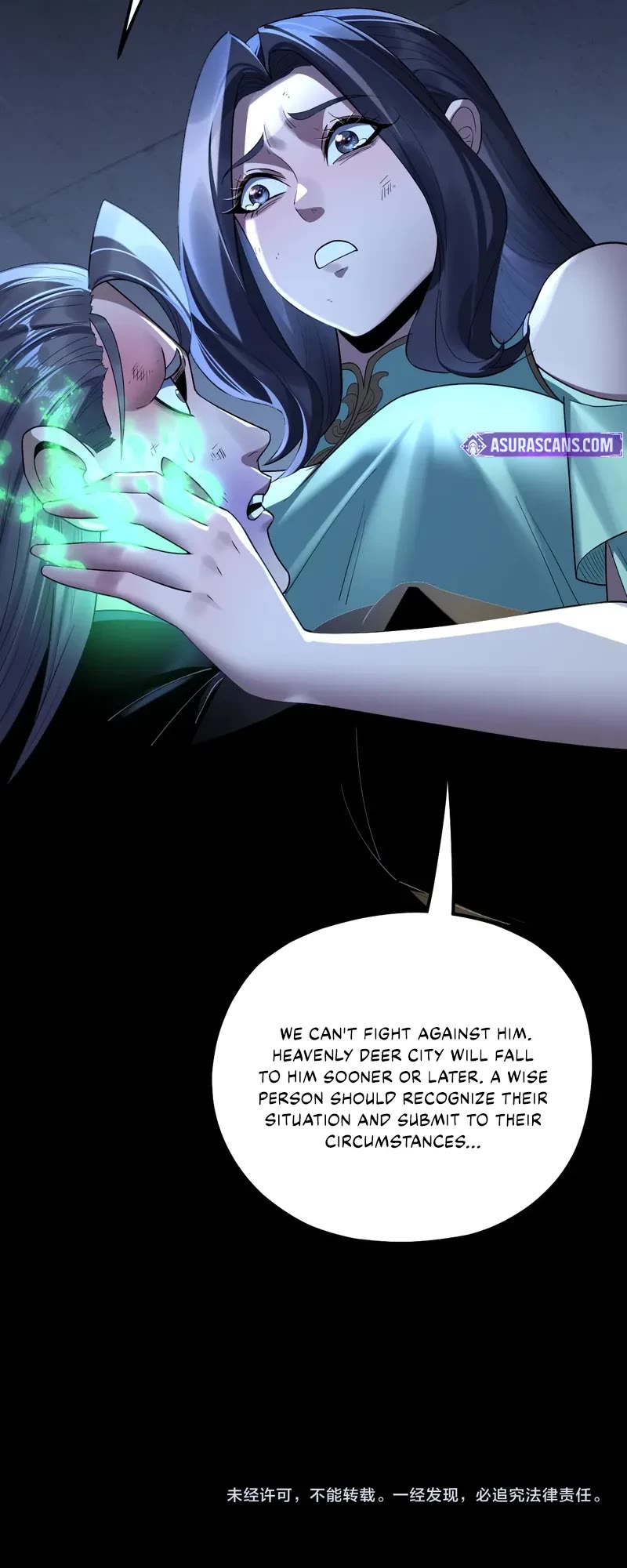 I Am the Fated Villain chapter 225 page 34