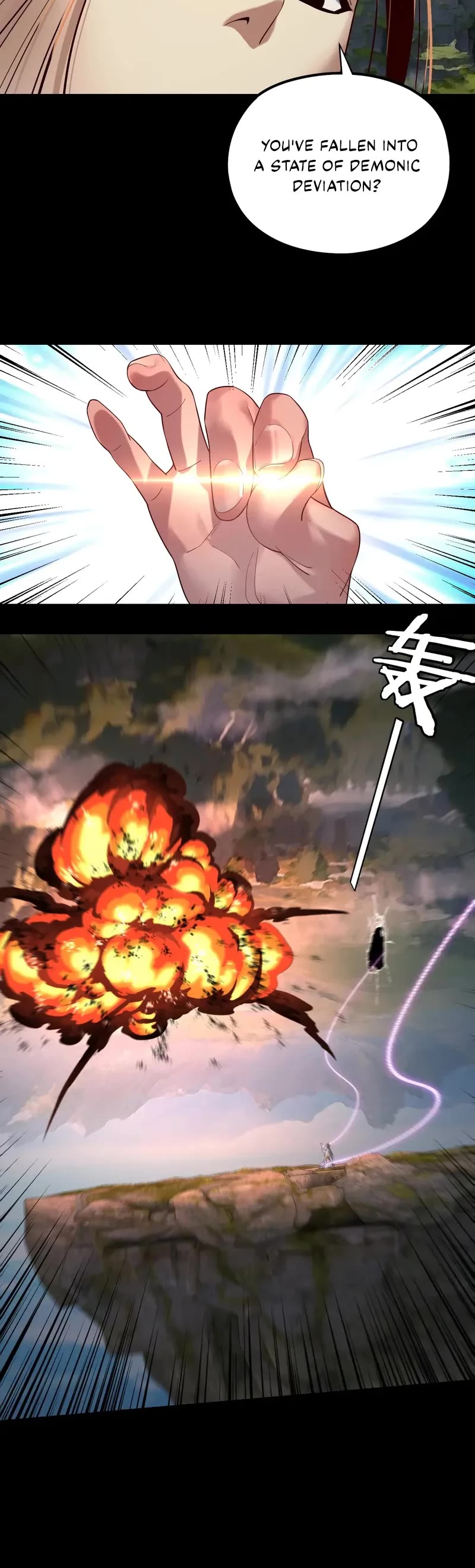 I Am the Fated Villain chapter 226 page 15