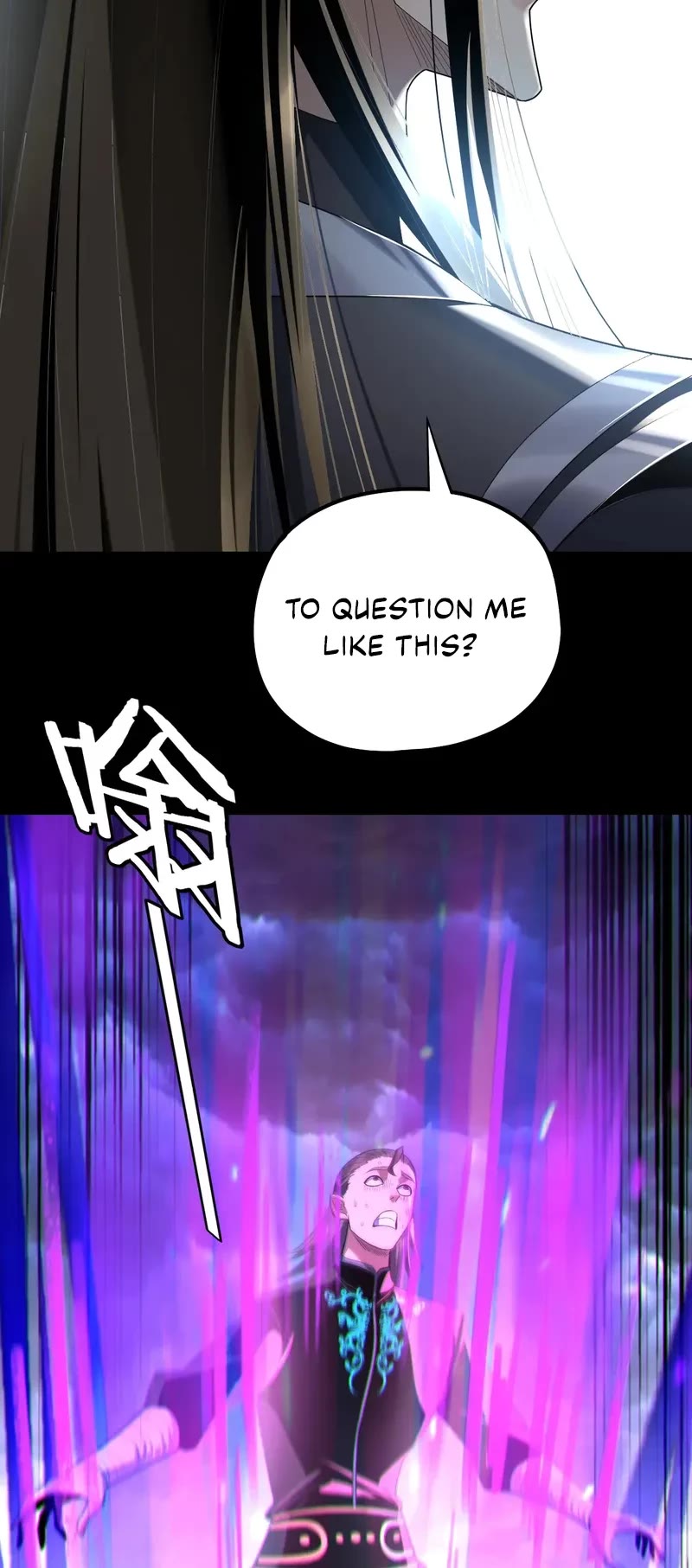 I Am the Fated Villain chapter 226 page 7