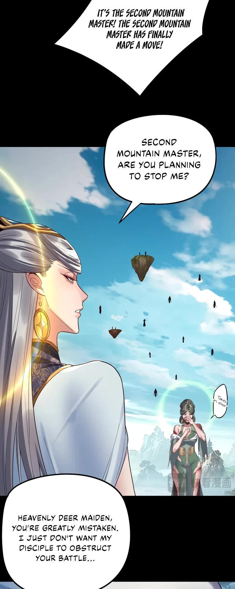 I Am the Fated Villain chapter 230 page 14