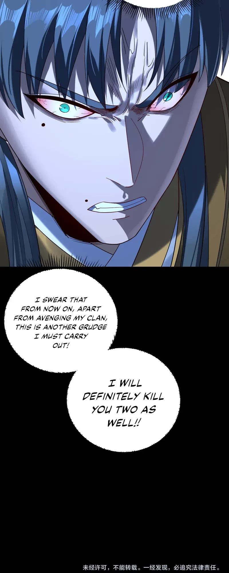 I Am the Fated Villain chapter 230 page 34