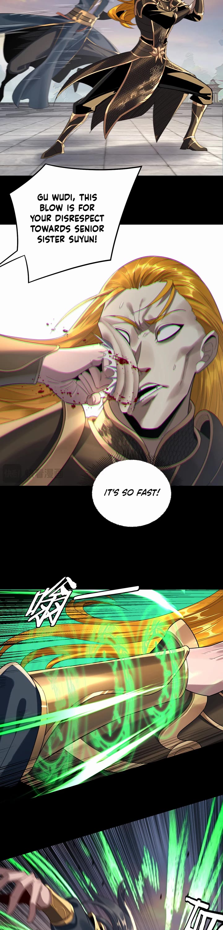 I Am the Fated Villain chapter 231 page 17