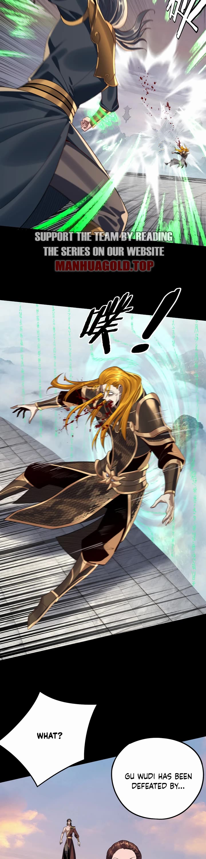 I Am the Fated Villain chapter 231 page 18