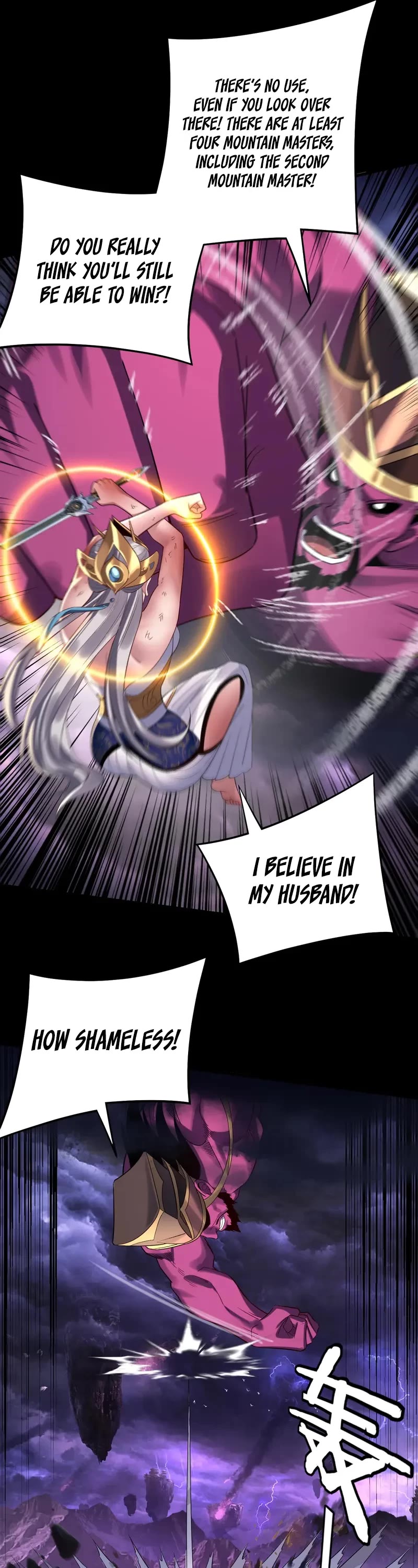 I Am the Fated Villain chapter 233 page 19