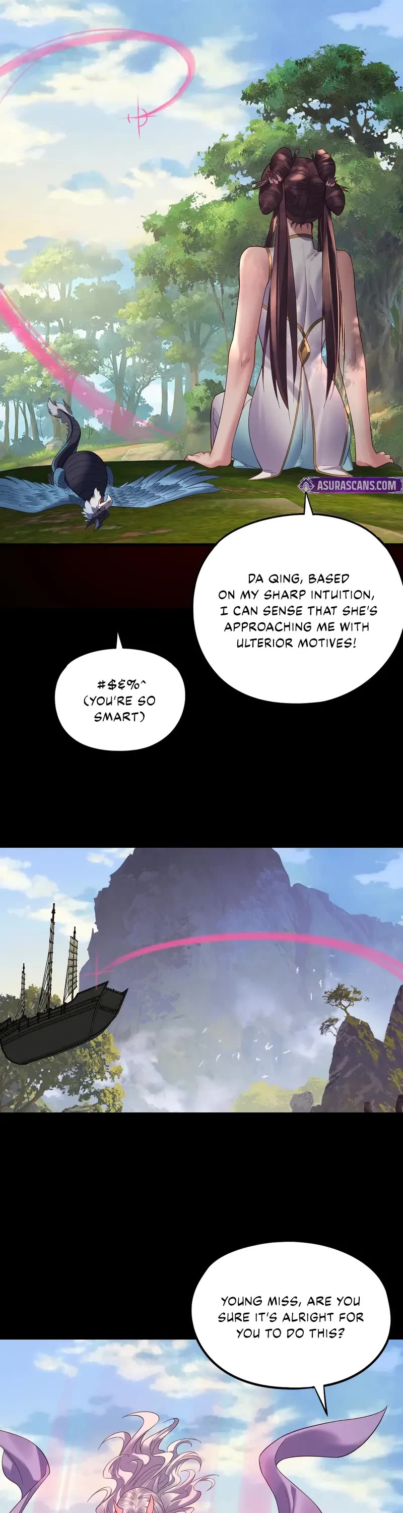 I Am the Fated Villain chapter 234 page 16