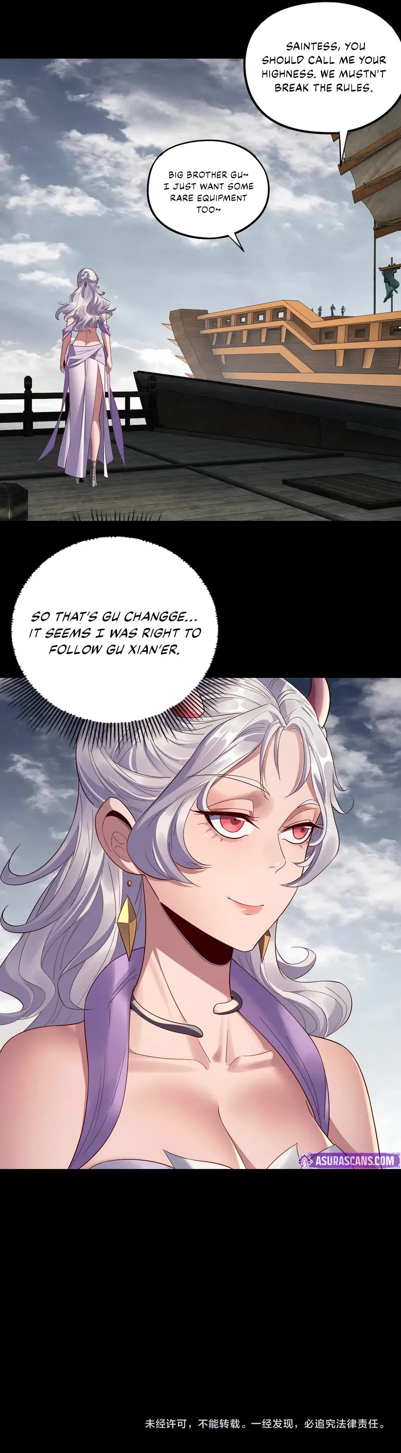 I Am the Fated Villain chapter 235 page 32