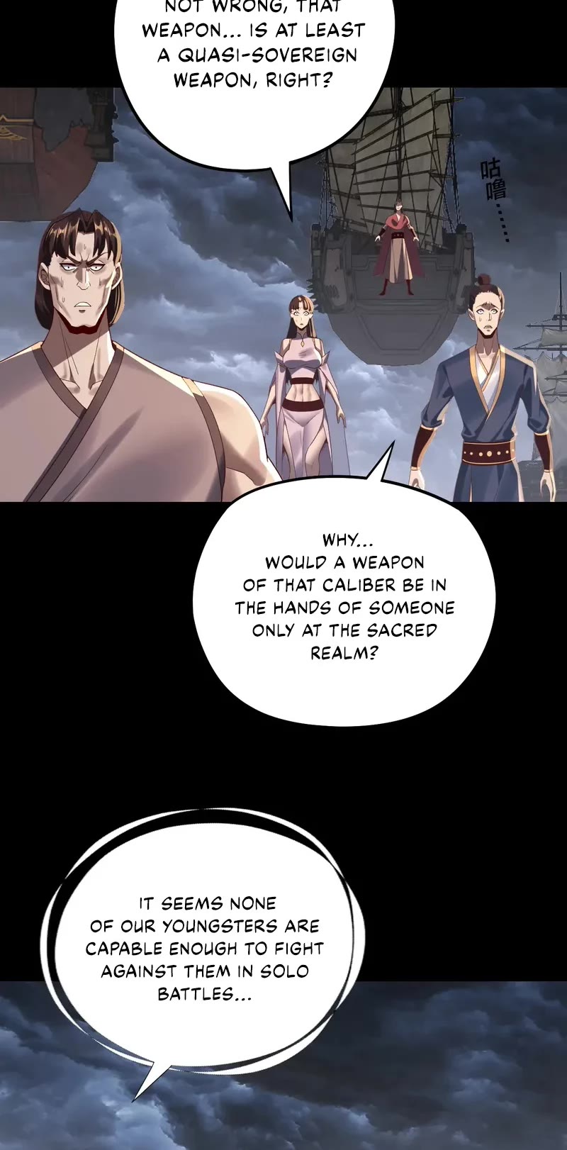 I Am the Fated Villain chapter 236 page 31