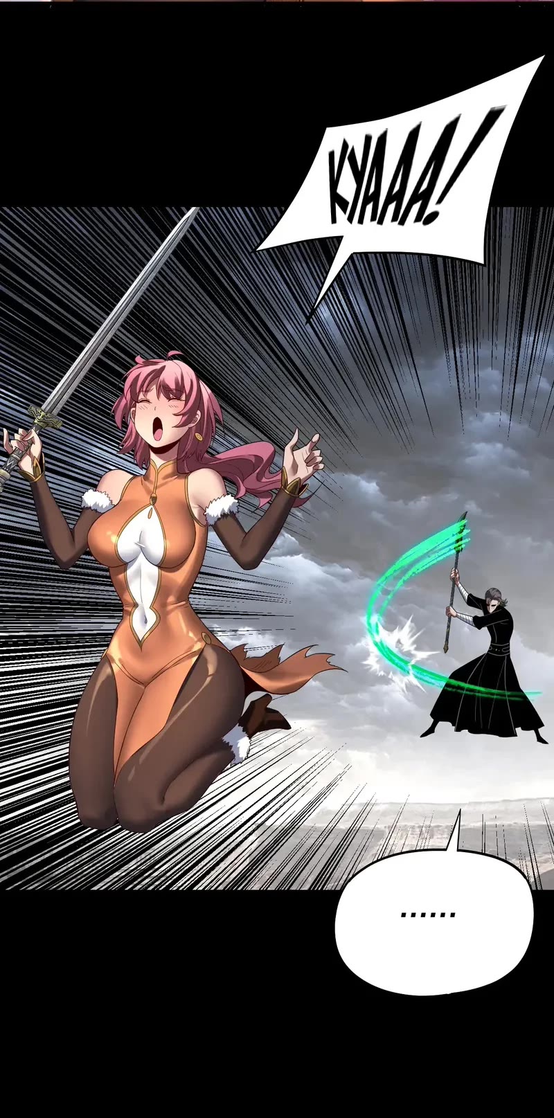 I Am the Fated Villain chapter 237 page 13