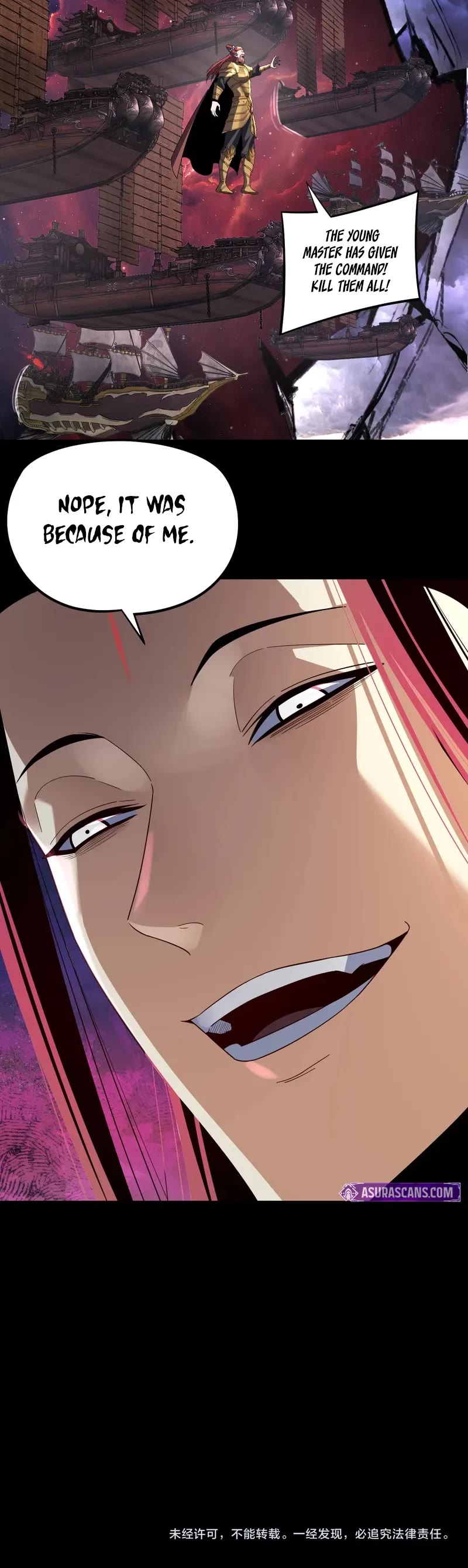 I Am the Fated Villain chapter 237 page 30