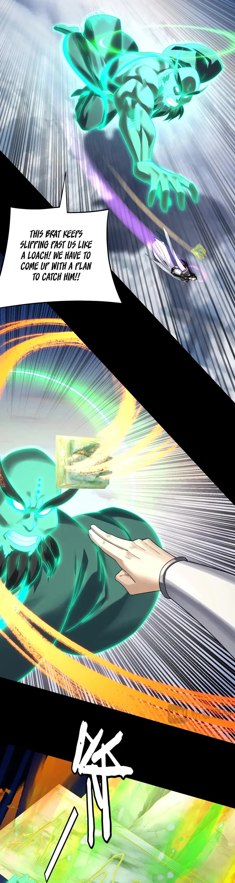 I Am the Fated Villain chapter 238 page 12