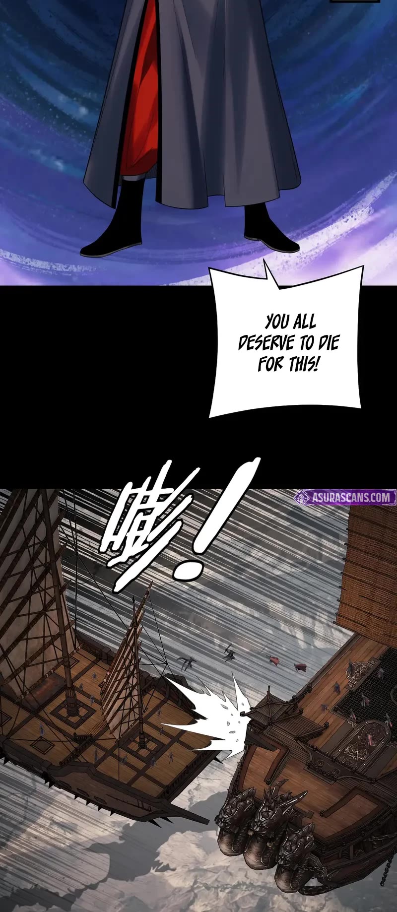 I Am the Fated Villain chapter 238 page 24