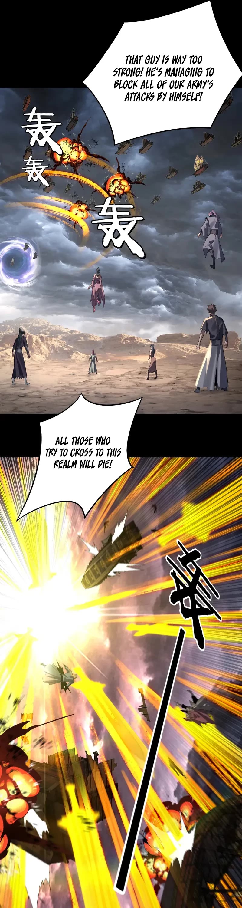 I Am the Fated Villain chapter 239 page 7