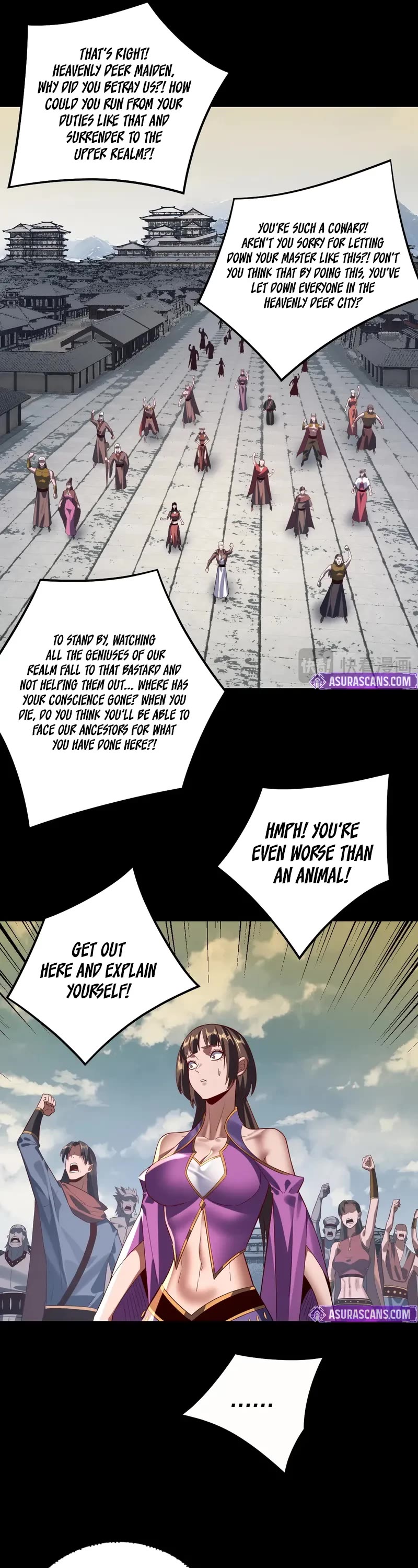 I Am the Fated Villain chapter 242 page 15