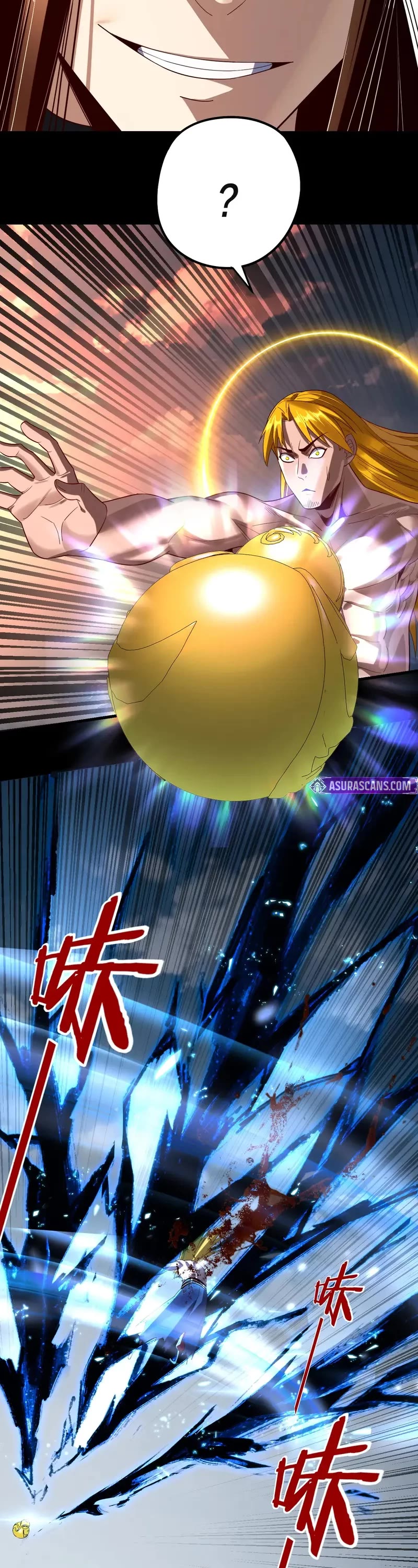 I Am the Fated Villain chapter 242 page 9