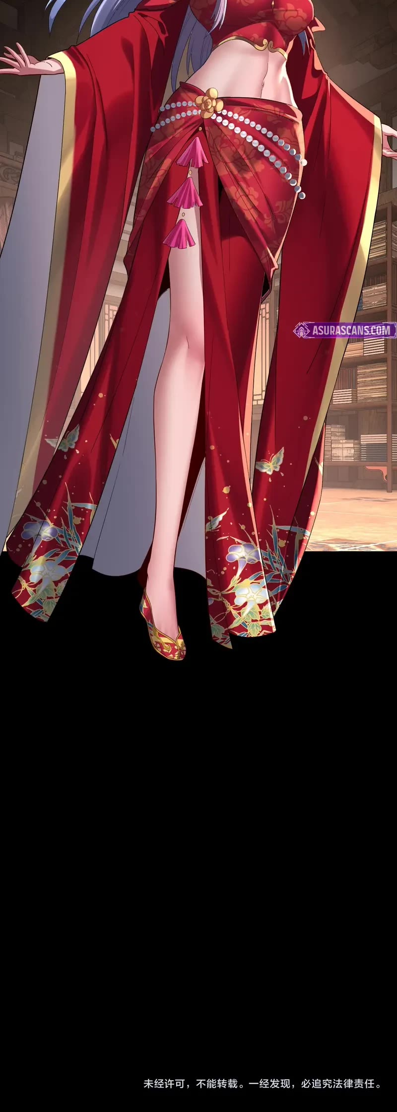 I Am the Fated Villain chapter 246 page 33