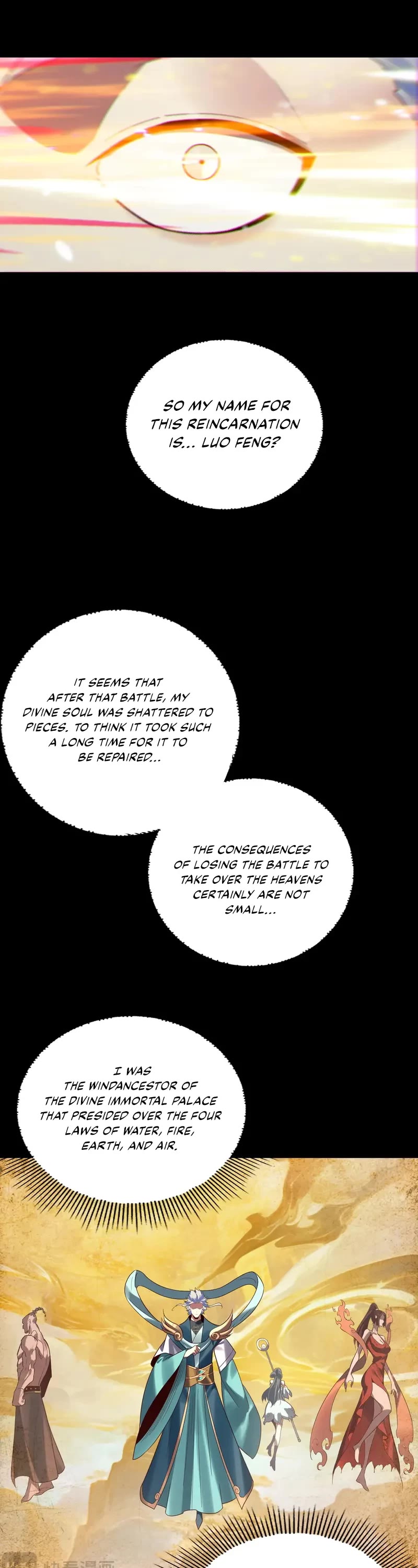 I Am the Fated Villain chapter 247 page 27