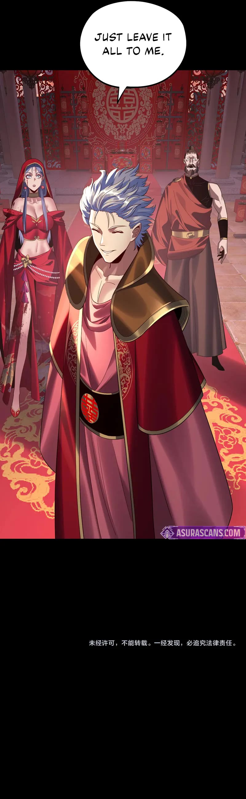 I Am the Fated Villain chapter 248 page 31