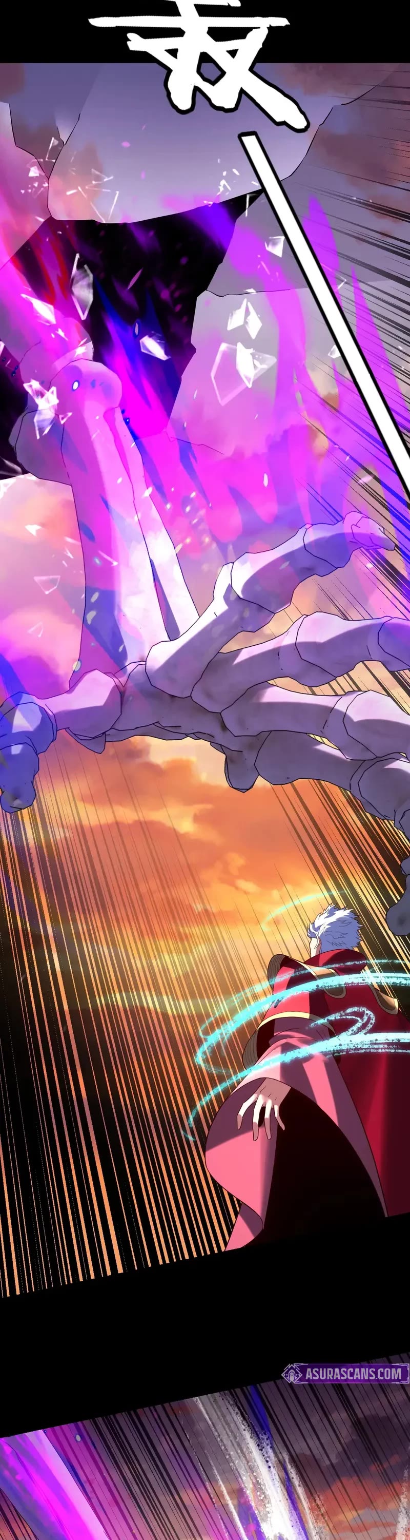 I Am the Fated Villain chapter 249 page 17