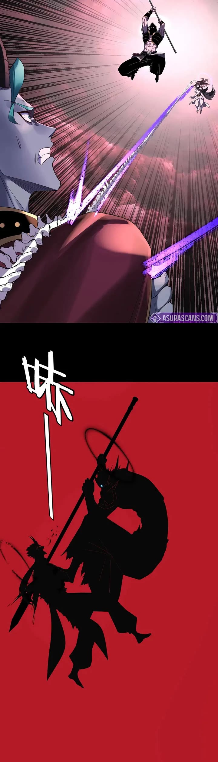 I Am the Fated Villain chapter 251 page 10