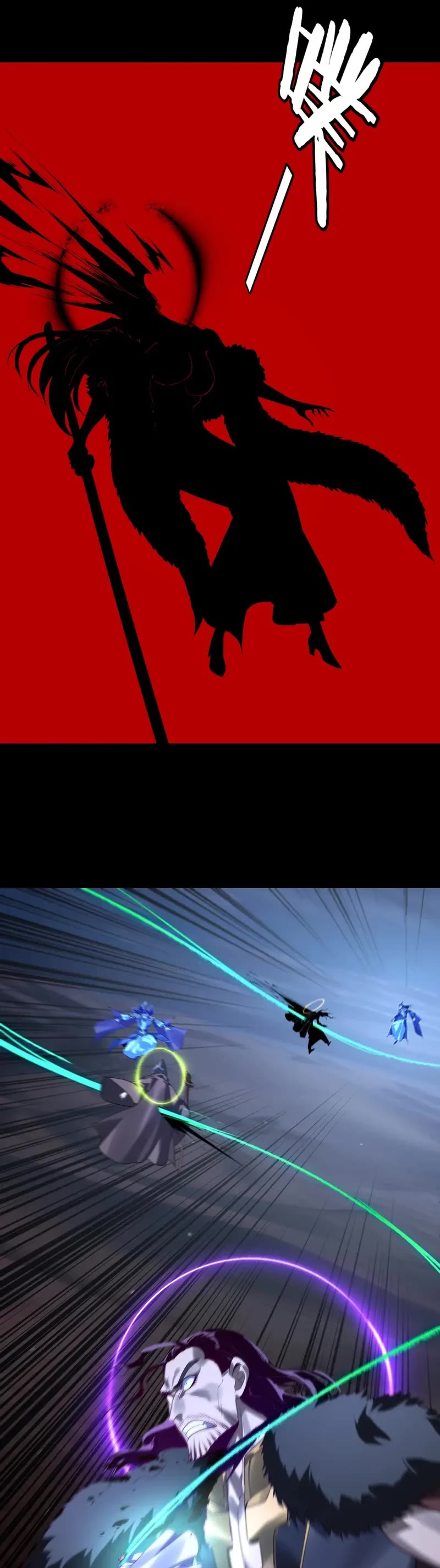 I Am the Fated Villain chapter 255 page 14